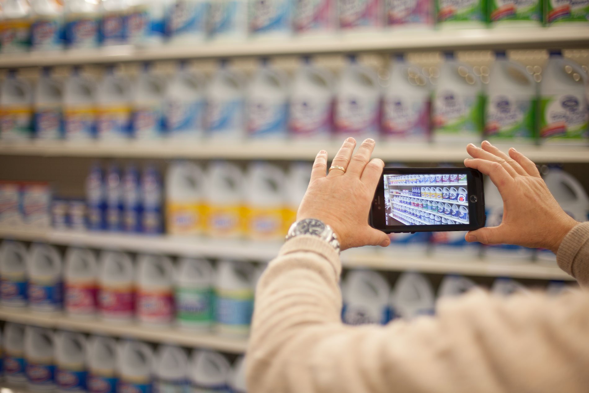 Field Agent -On-Shelf Availability